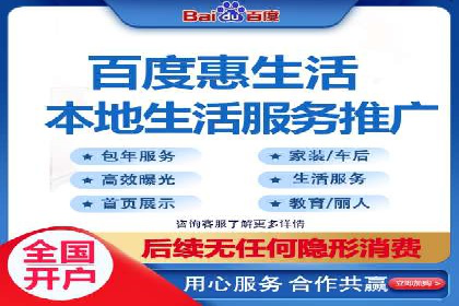 谷歌竞价广告在B2B市场中的运用及效果评估